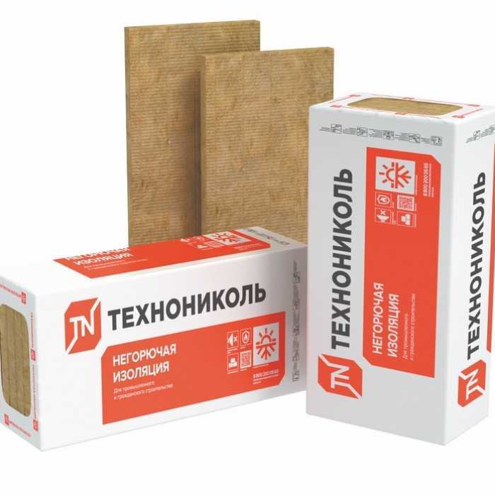 Утеплитель Технониколь Технофас Проф 230х600х1200